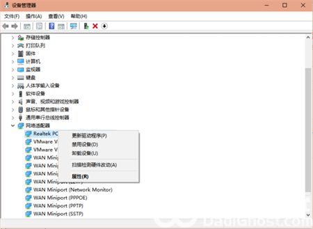 win10WLAN不见了怎么办 win10WLAN不见了解决方法