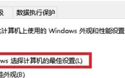 win10图片不显示预览图怎么办 win10图片不显示预览图解决方法