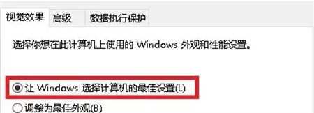 win10图片不显示预览图怎么办 win10图片不显示预览图解决方法