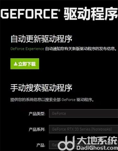 win10Apex英雄steam版进不去怎么办 win10Apex英雄steam版进不去解决方法