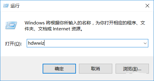 win10虚拟网卡怎么启用 win10虚拟网卡启用教程