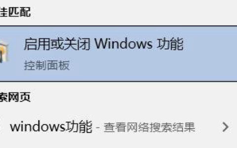 中世纪2win10一进去就闪退怎么办 中世纪2win10一进去就闪退解决方法