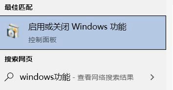 中世纪2win10一进去就闪退怎么办 中世纪2win10一进去就闪退解决方法