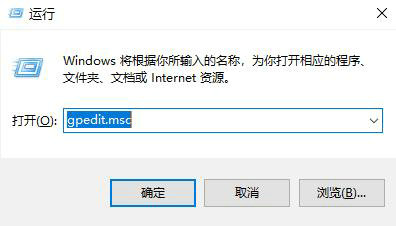 中世纪2win10一进去就闪退怎么办 中世纪2win10一进去就闪退解决方法