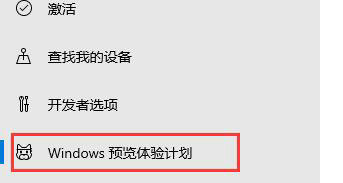 win10升级win11软件要重装吗 win10升级win11软件还在吗