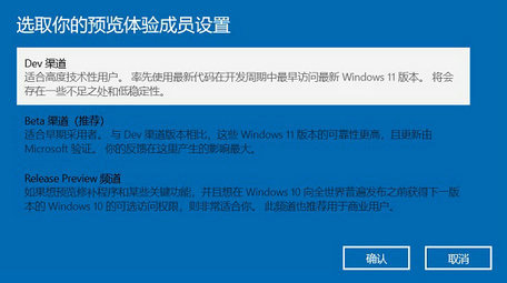 win10升级win11软件要重装吗 win10升级win11软件还在吗