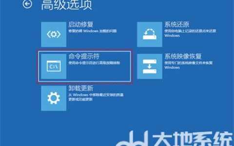 win10启动不了怎么修复 win10启动不了修复方法介绍