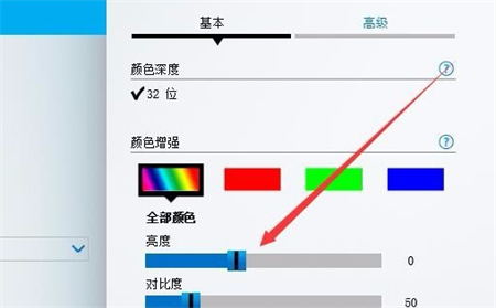 win10找不到亮度调节怎么办 win10找不到亮度调节解决方法