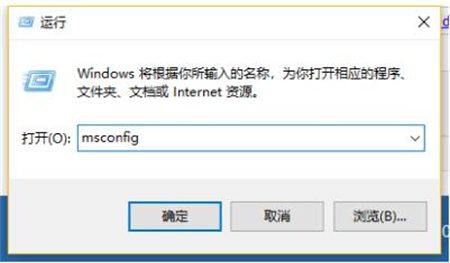 win10进系统不显示桌面黑屏怎么办 win10进系统不显示桌面黑屏解决方法