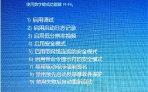 win10进系统不显示桌面黑屏怎么办 win10进系统不显示桌面黑屏解决方法