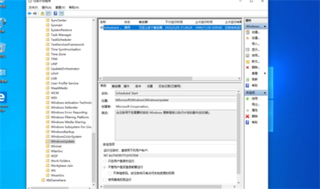 如何彻底关闭win10自动更新 彻底关闭win10自动更新方法介绍