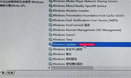 win10如何关闭系统更新 win10关闭系统更新方法介绍