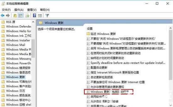 nvlddmkmsys蓝屏win10怎么修复 win10出现nvlddmkmsys蓝屏解决方法