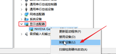 win10开机桌面假死鼠标能动是怎么回事 win10开机桌面假死鼠标能动修复方法