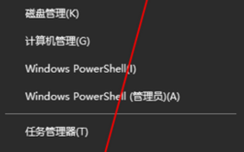 win11老是弹出windows安全警报怎么办 win11老是弹出windows安全警报解决方法