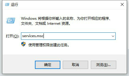 Win11更新失败显示0x8007003怎么解决 Win11更新失败显示0x8007003解决方案