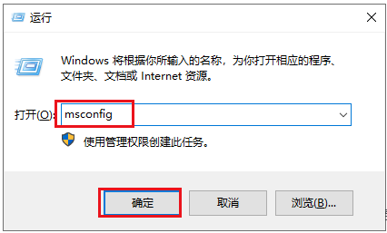 win10开机unknown hard error怎么办 win10开机unknown hard error解决办法