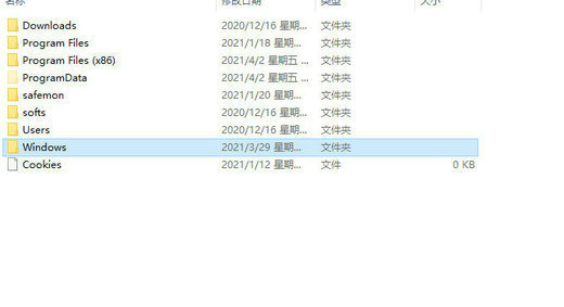 win10电脑使用记录哪里可以查看 win10电脑使用记录查询位置介绍