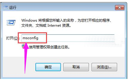 win10应用程序发生异常0xc0000417怎么办