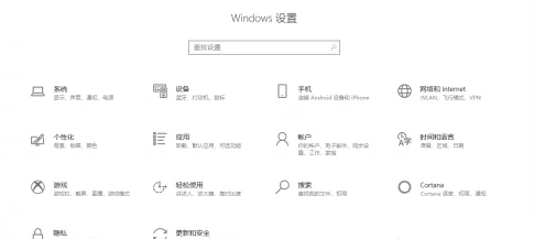 win10平板模式虚拟按键怎么设置 win10平板模式虚拟按键设置教程