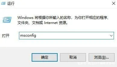 win10系统无法定位序数怎么办 win10系统无法定位序数解决办法