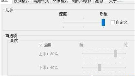 win10不显示视频缩略图怎么办 win10不显示视频缩略图解决方法