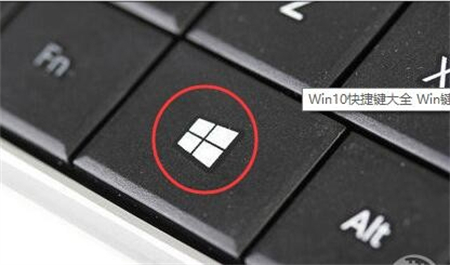 Win10如何最小化窗口 Win10最小化窗口方法介绍