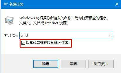 win10状态栏一直转圈怎么办 win10状态栏一直转圈解决办法