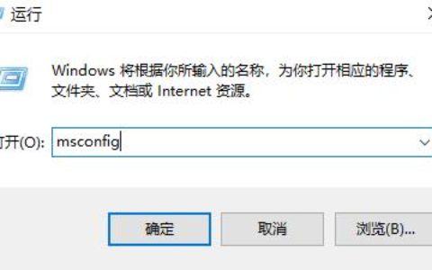 win10鼠标一直闪烁怎么处理 win10鼠标一直闪烁处理办法