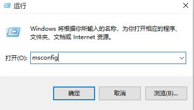 win10鼠标一直闪烁怎么处理 win10鼠标一直闪烁处理办法