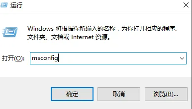 win10处理器个数设置几个好 win10处理器个数设置几合适