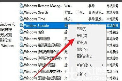 win10电脑更新系统一直失败怎么办 win10电脑更新系统一直失败解决方案