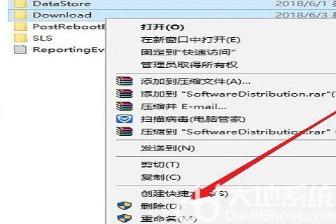 win10电脑更新系统一直失败怎么办 win10电脑更新系统一直失败解决方案