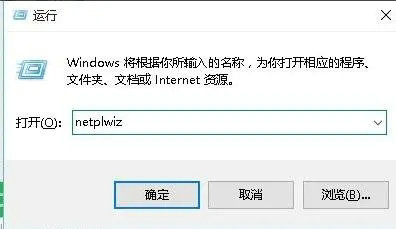 win10电脑卡顿反应慢怎么处理 win10电脑卡顿反应慢处理办法