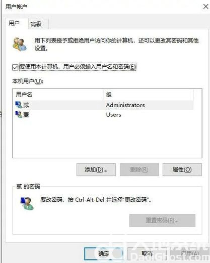 win10电脑卡顿反应慢怎么处理 win10电脑卡顿反应慢处理办法