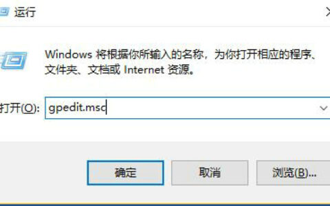 win10屏幕保护程序等待时间灰色怎么办 win10屏幕保护程序等待时间灰色处理办法