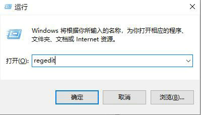 win10玩cf分辨率调多少合适 win10玩cf分辨率怎么调