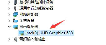 win11预览版绿屏重启怎么解决 win11预览版绿屏重启解决方案