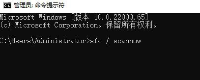 win11预览版绿屏重启怎么解决 win11预览版绿屏重启解决方案