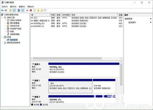 win11怎么删除dvd驱动器文件 win11删除dvd驱动器文件教程