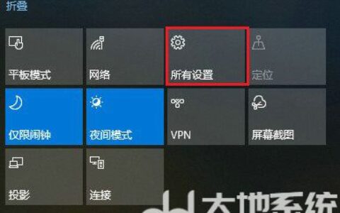 win10如何添加局域网打印机 win10添加局域网打印机教程