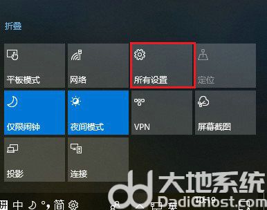 win10如何添加局域网打印机 win10添加局域网打印机教程