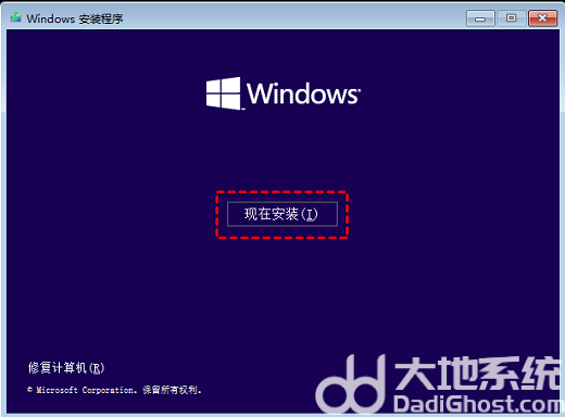 win11新增固态硬盘如何设置 win11新增固态硬盘设置教程