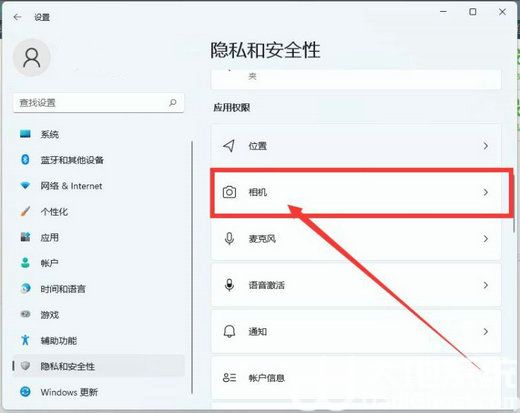win11相机打开是黑的怎么办 win11相机打开是黑的解决办法