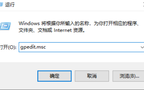 win10edge浏览器乱码怎么解决 win10edge浏览器乱码解决方法