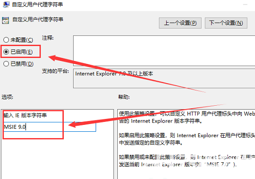 win10edge浏览器乱码怎么解决 win10edge浏览器乱码解决方法