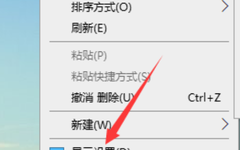 win10如何设置一个主题包含多张图片 win10一个主题包含多张图片设置教程