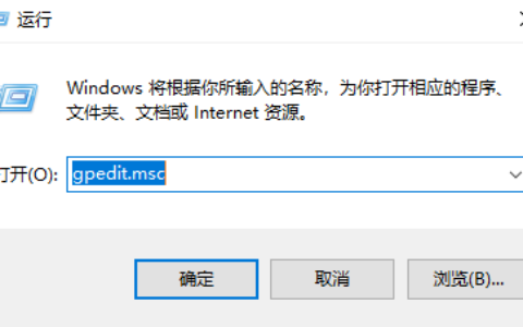 win10文件历史记录怎么打开 win10文件历史记录打开方法