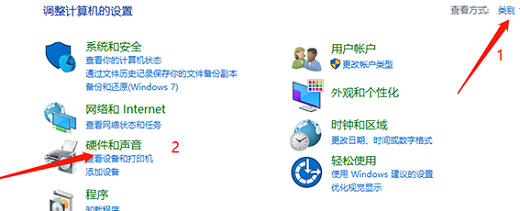 win10系统外放没有声音怎么办 win10系统外放没有声音怎么解决