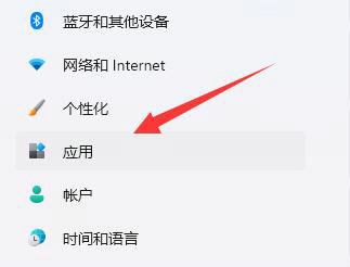 win11安装软件系统权限限制怎么办 win11安装软件系统权限限制解决方案